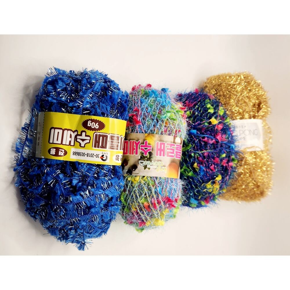 4 Skeins Korean Scrubber Yarn Knit Clover Pong Pong Metallic Sparkle NEW